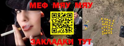 кокаин Ярославль