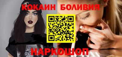 гашиш Ярцево