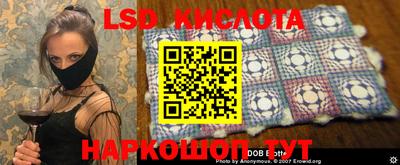 кокаин Ярославль