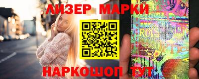 кокаин Ярославль