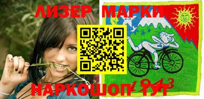 наркотики Янаул