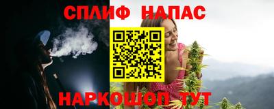 кокаин Ярославль