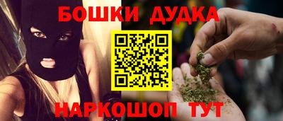 кокаин Ярославль