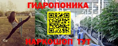 кокаин Ярославль