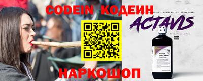 гашиш Ярцево