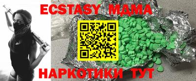 кокаин Ярославль