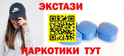 гашиш Ярцево