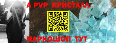 кокаин Ярославль