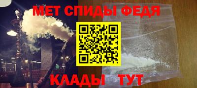 гашиш Ярцево