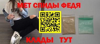 гашиш Ярцево