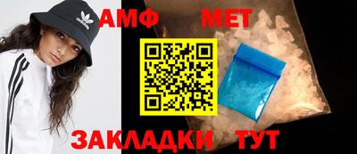 наркотики Янаул
