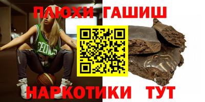 кокаин Ярославль