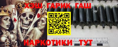 кокаин Ярославль