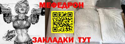 гашиш Ярцево