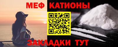 кокаин Ярославль