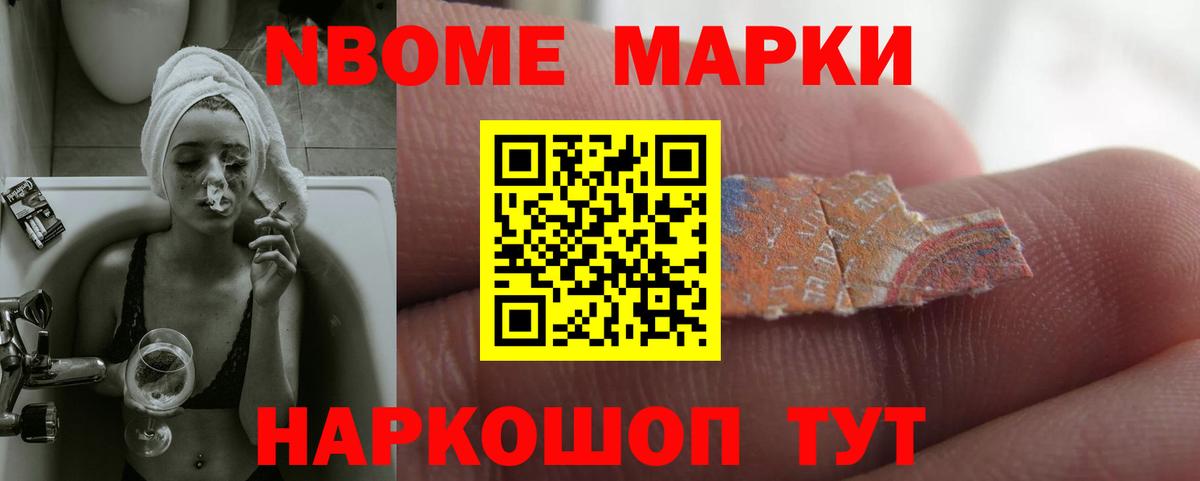 ЛСД экстази ecstasy Благодарный