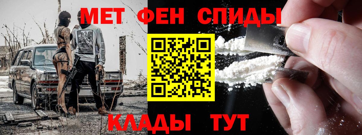 Канабис Благодарный